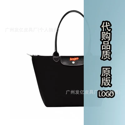 Anniversary black