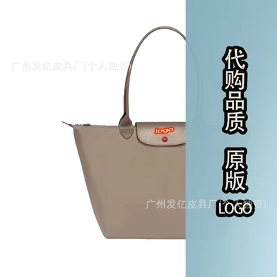 Anniversary brown