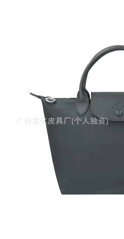 Gray black