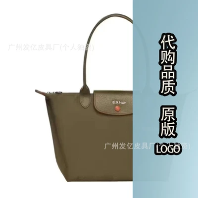 Anniversary olive green