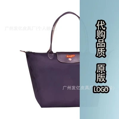 Anniversary blueberry purple