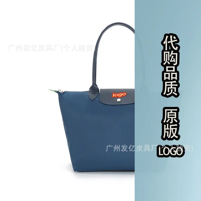Environmentally friendly ocean blue