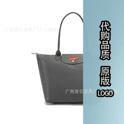 Environmentally friendly graphite gray