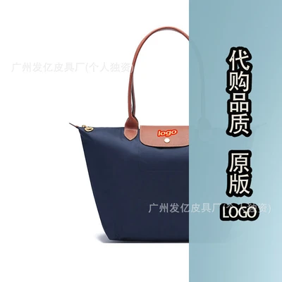 Classic navy blue