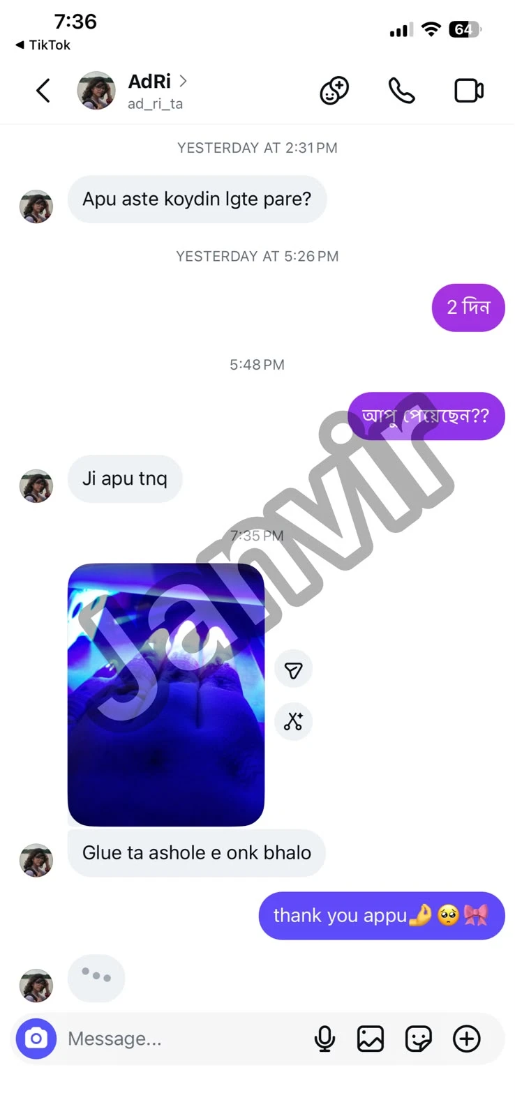 Review screenshot