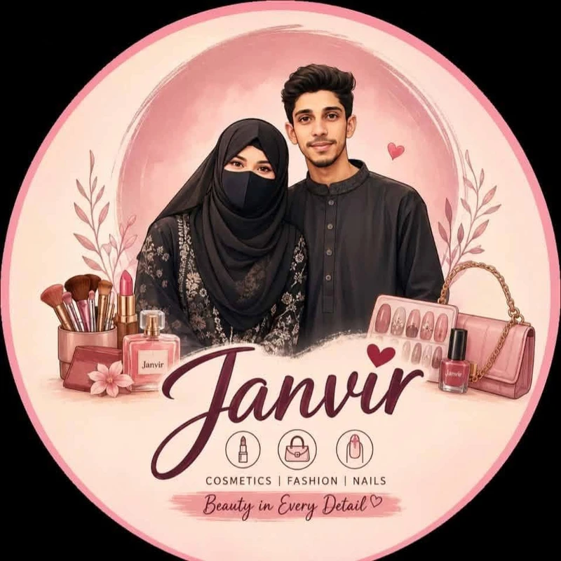 janvir