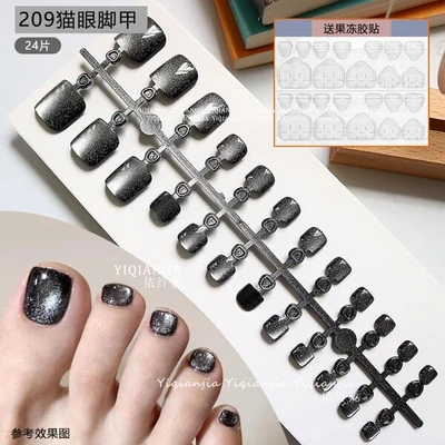 Black Glitter