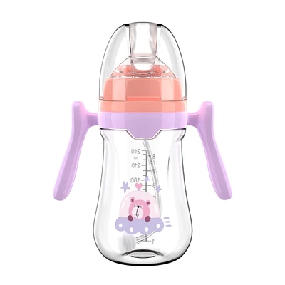 240ml with straw-purple