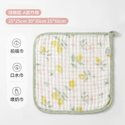 Green olive [super soft type a bamboo cotton]