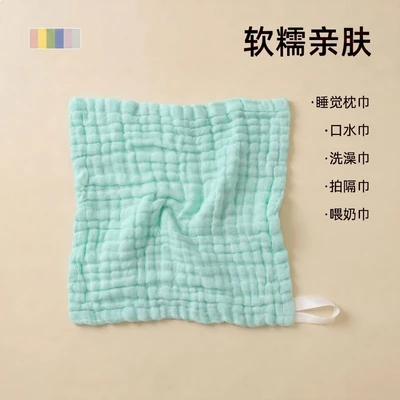 0449-Green