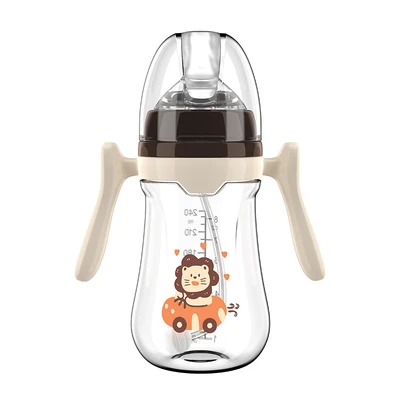 240ml with straw-brown
