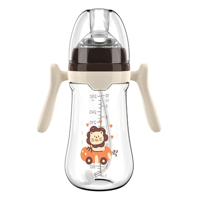 280ml with straw-brown