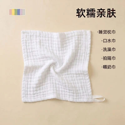 0449-White