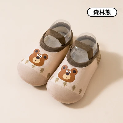 Graffiti floor shoes-forest bear