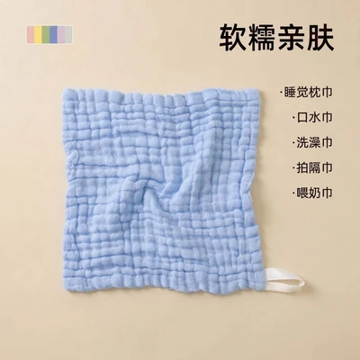 0449-Blue