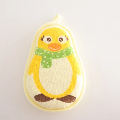 Penguin Yellow