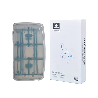 Drain rack dark blue-light gray box [color box]]