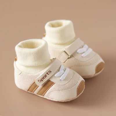 Parallel bars khaki [fleece] soft bottom