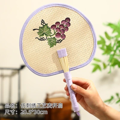 Grape heat transfer woven fan (non-embroidered)