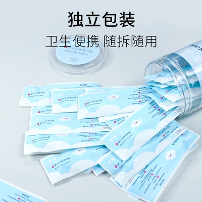 10 individually packaged