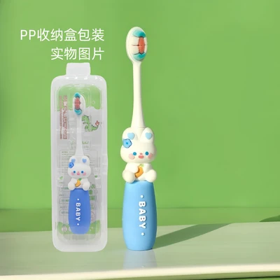Z03-baby rabbit (blue) [please note if you need english packaging]