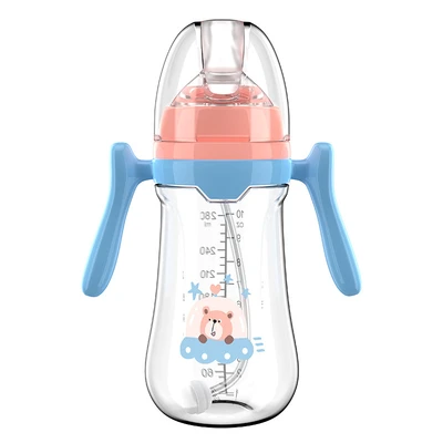 280ml with straw-blue