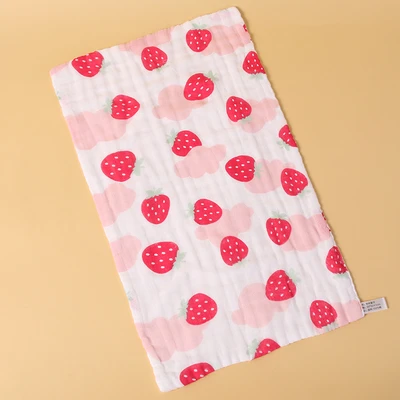 Sweet Strawberry