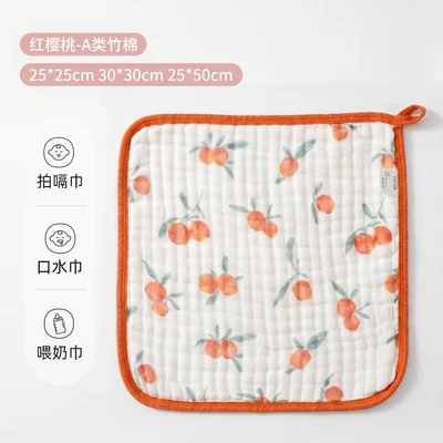 Red cherry [super soft type a bamboo cotton]