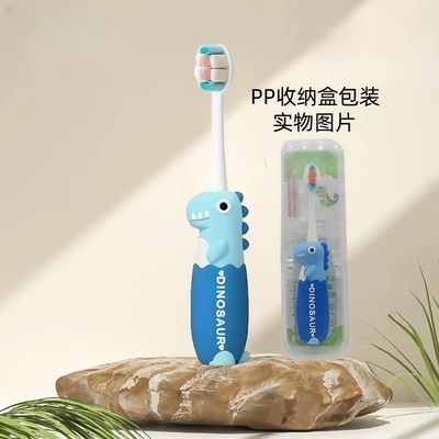Z03-standing dinosaur-blue [please note if you need english packaging]
