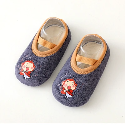 Animal floor shoes-purple monkey