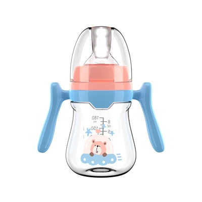 180ml with straw--blue