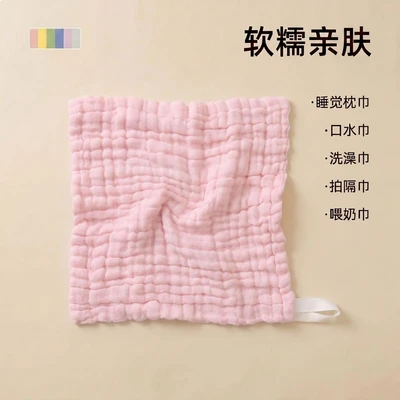 0449-Pink