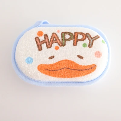 Little Duck