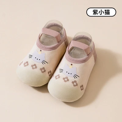 Graffiti floor shoes-purple kitten