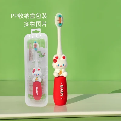 Z03-baby rabbit (red) [please note if you need english packaging]