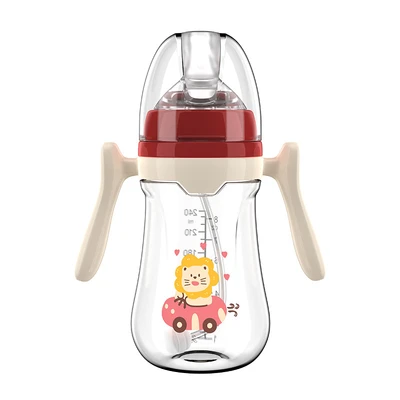 240ml with straw-red