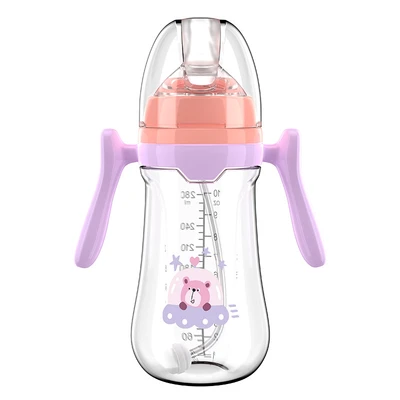 280ml with straw-purple
