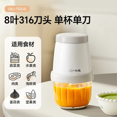 [8-leaf 316 stainless steel knife] single cup single knife