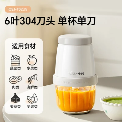 [6-leaf 304 stainless steel knife] single cup single knife