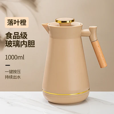 Brown wooden handle pot 1000ml