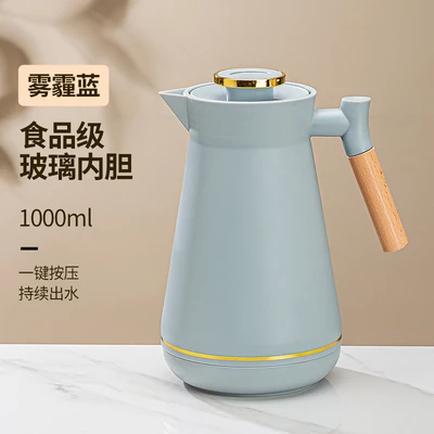 Haze blue wooden handle pot 1000ml