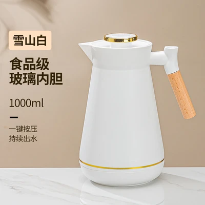 White wooden handle pot 1000ml