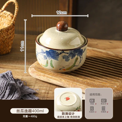 【Upgraded and Thickened】Silk Gourd Yiqu 400ML