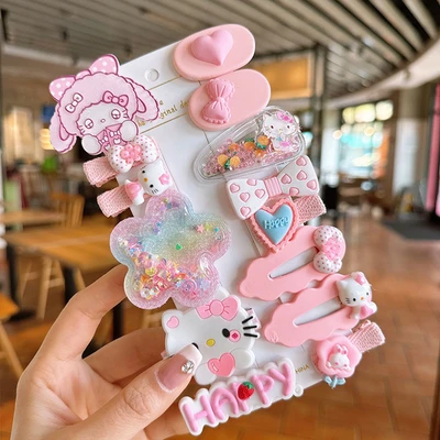 2#Pink cat 14-piece set (cardboard)