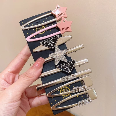7#Pink star 8-piece set with cardboard