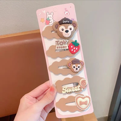 4#Brown monkey 5-piece set (cardboard)