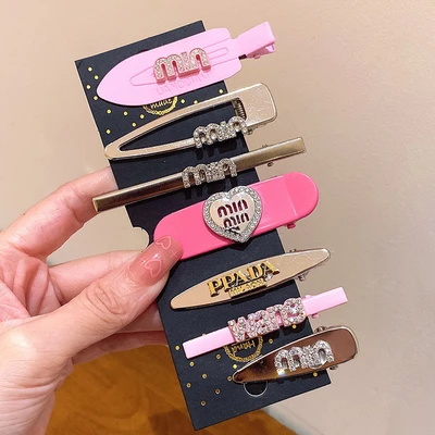 10#Min pink love 7-piece set with cardboard