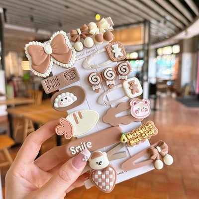3#Brown 14-piece set (cardboard)