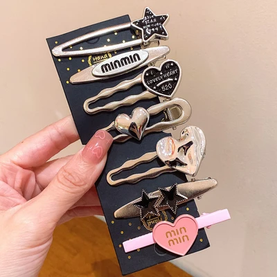 9#Pink love 7-piece set with cardboard