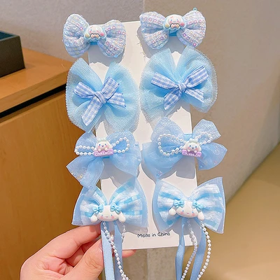 5#Blue cinnamon dog [8-piece set]